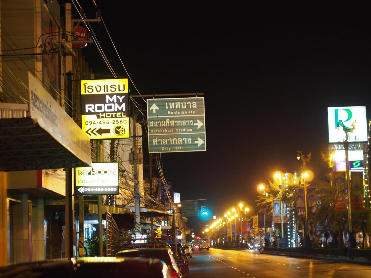 My Room Ratchaburi Ngoại thất bức ảnh