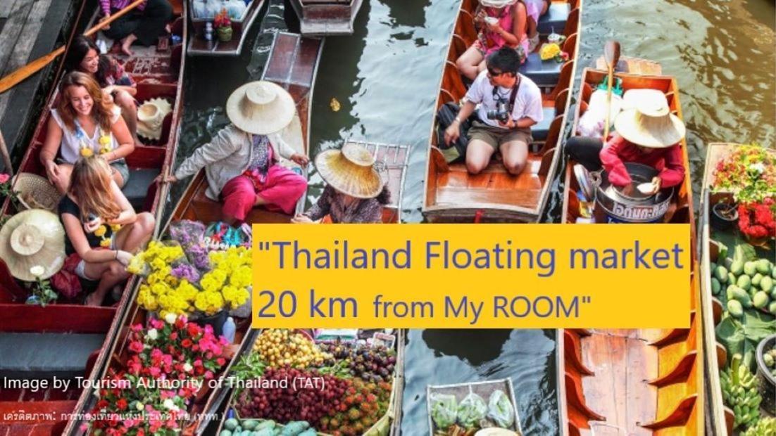 My Room Ratchaburi Ngoại thất bức ảnh