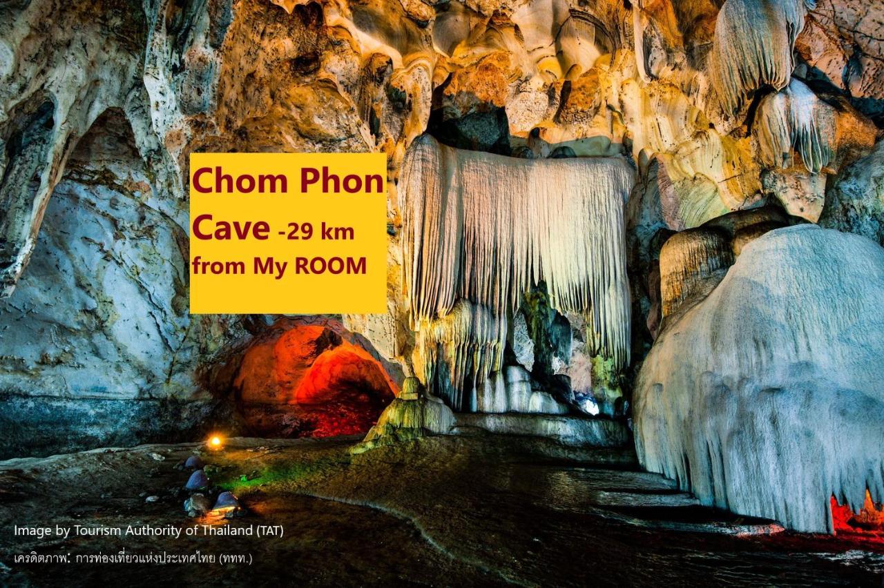 My Room Ratchaburi Ngoại thất bức ảnh